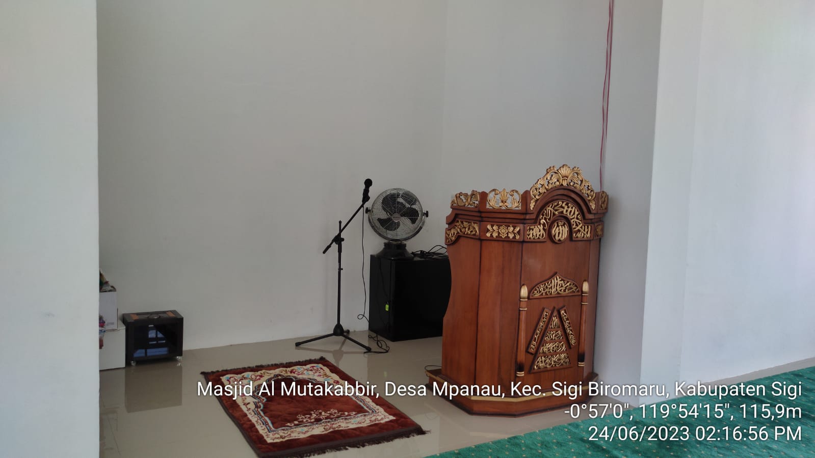 AL-MUTAKABBIR