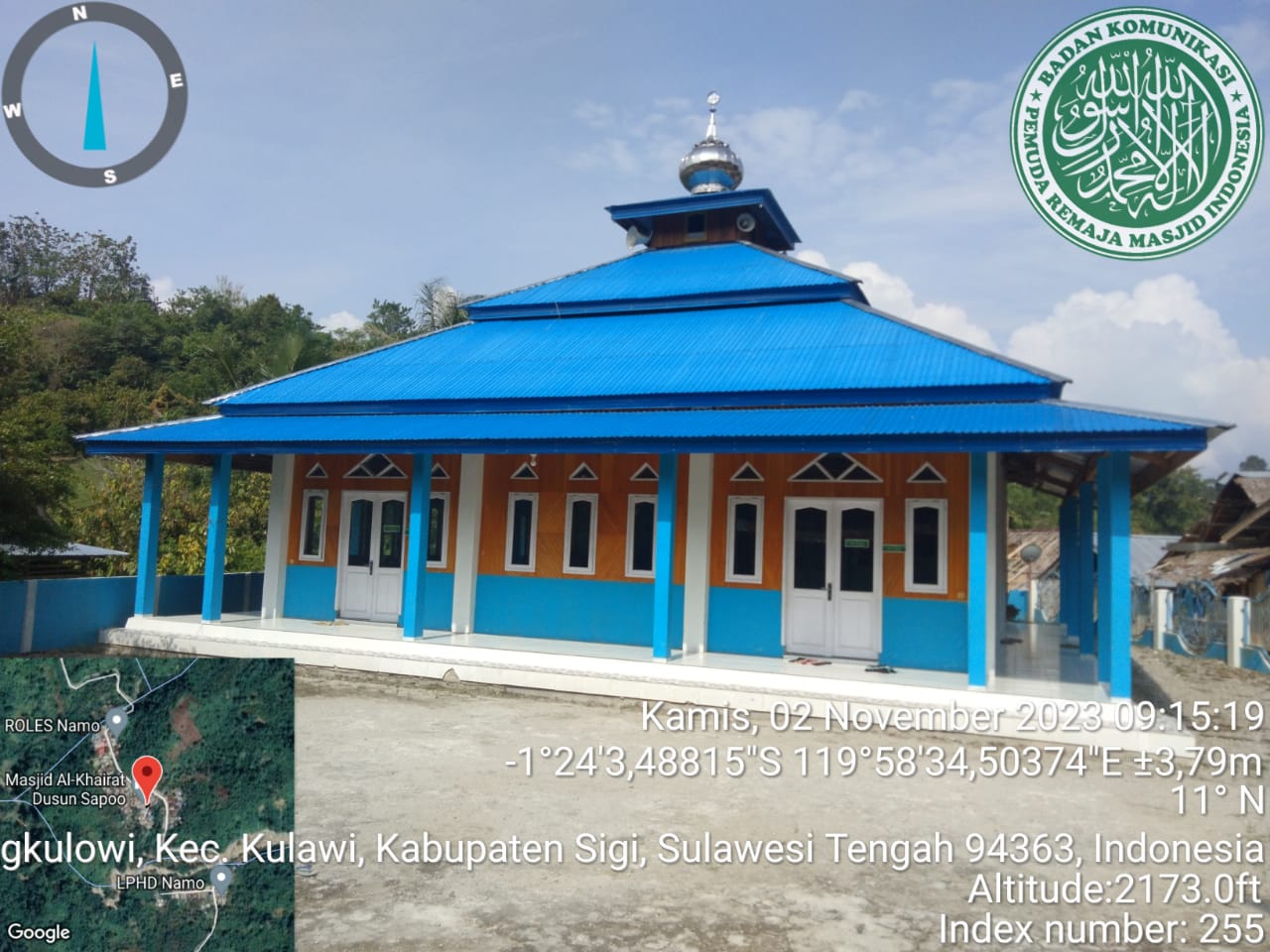AL-KHAIRAAT