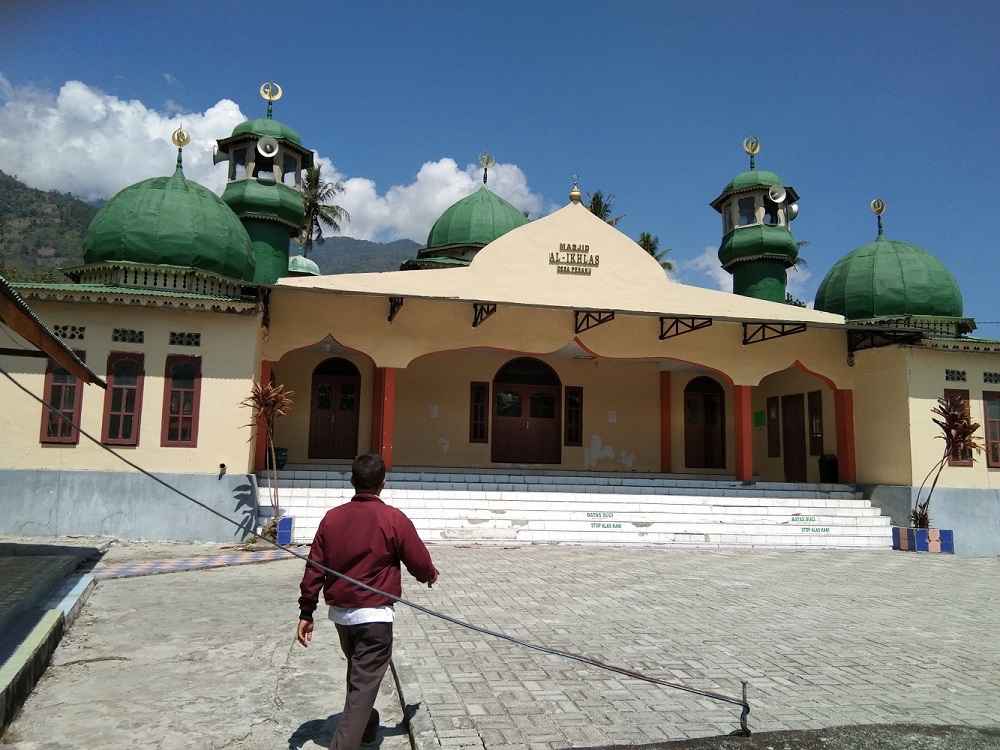 Al-Ikhlas