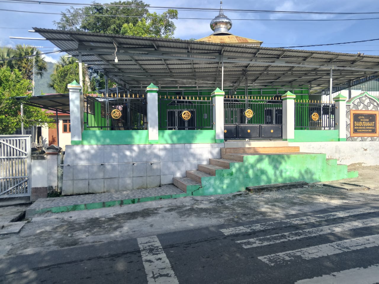 BAABURAHMAT
