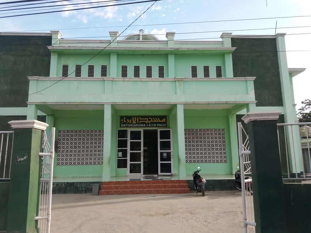 AL-ABRAR UIN