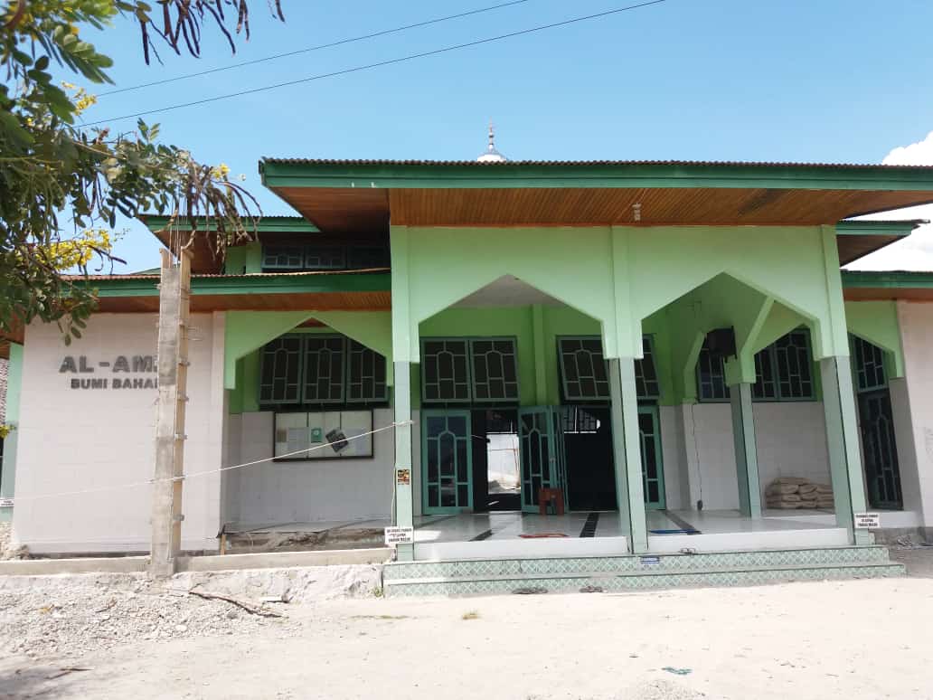 Al-Amin