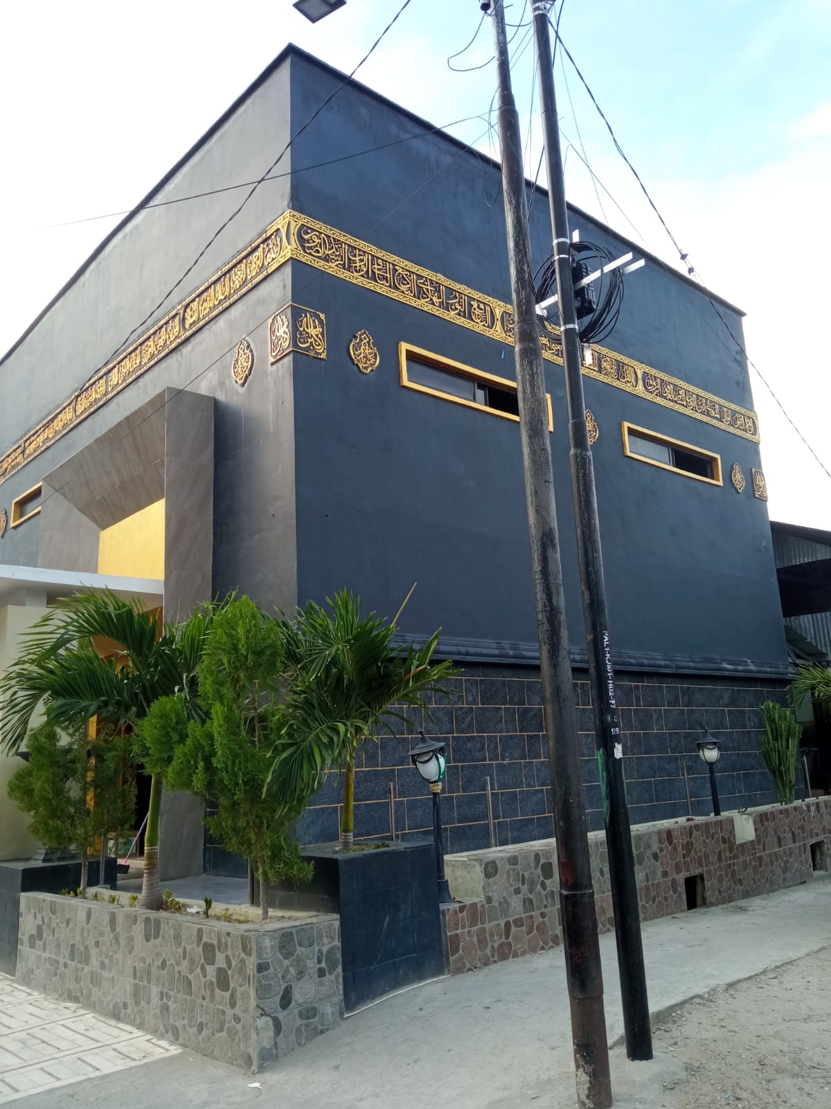 BAITURRAHIM