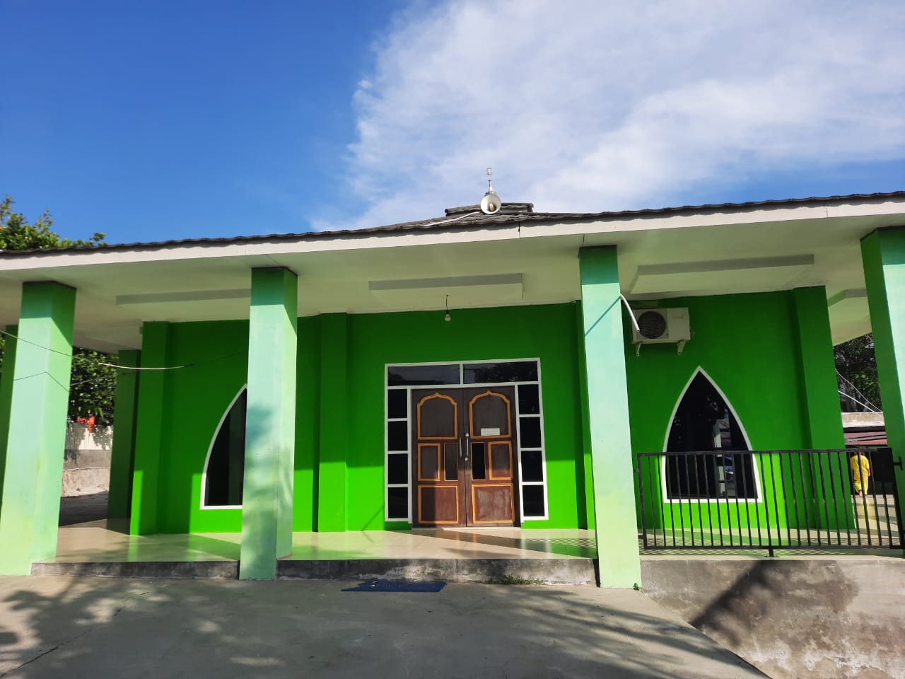 AN-NAMIRAH