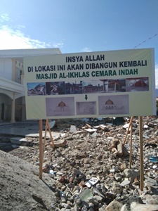 Al-Ikhlas