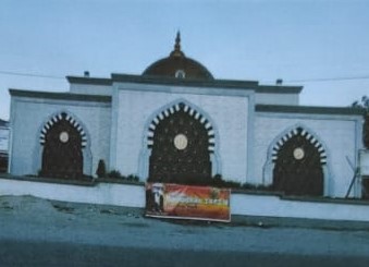NUR ASSA'ADAH