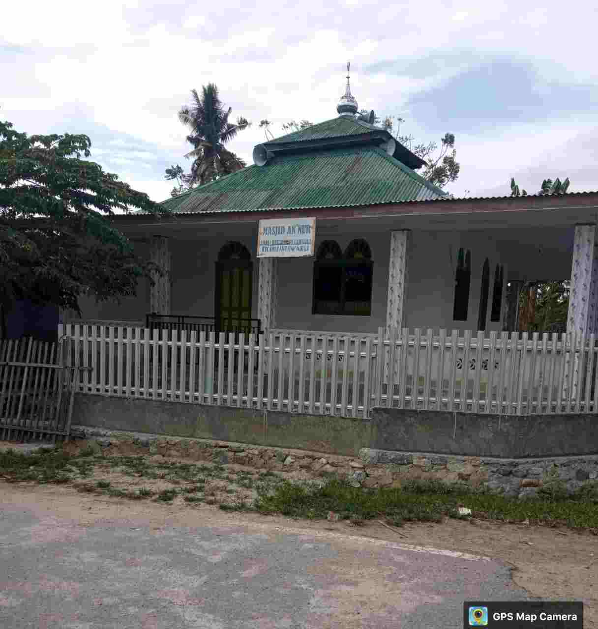 AN-NUR