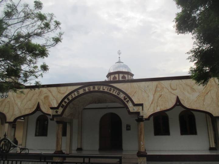NURUL ISTIQOMAH