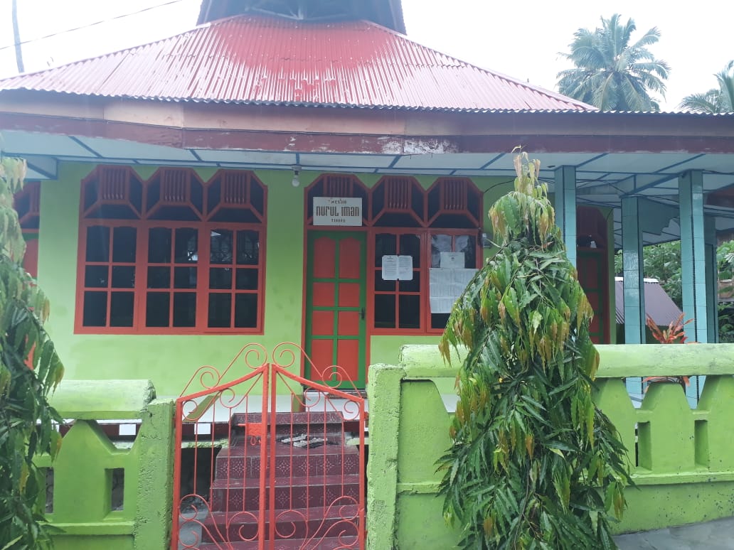 Nurul Iman