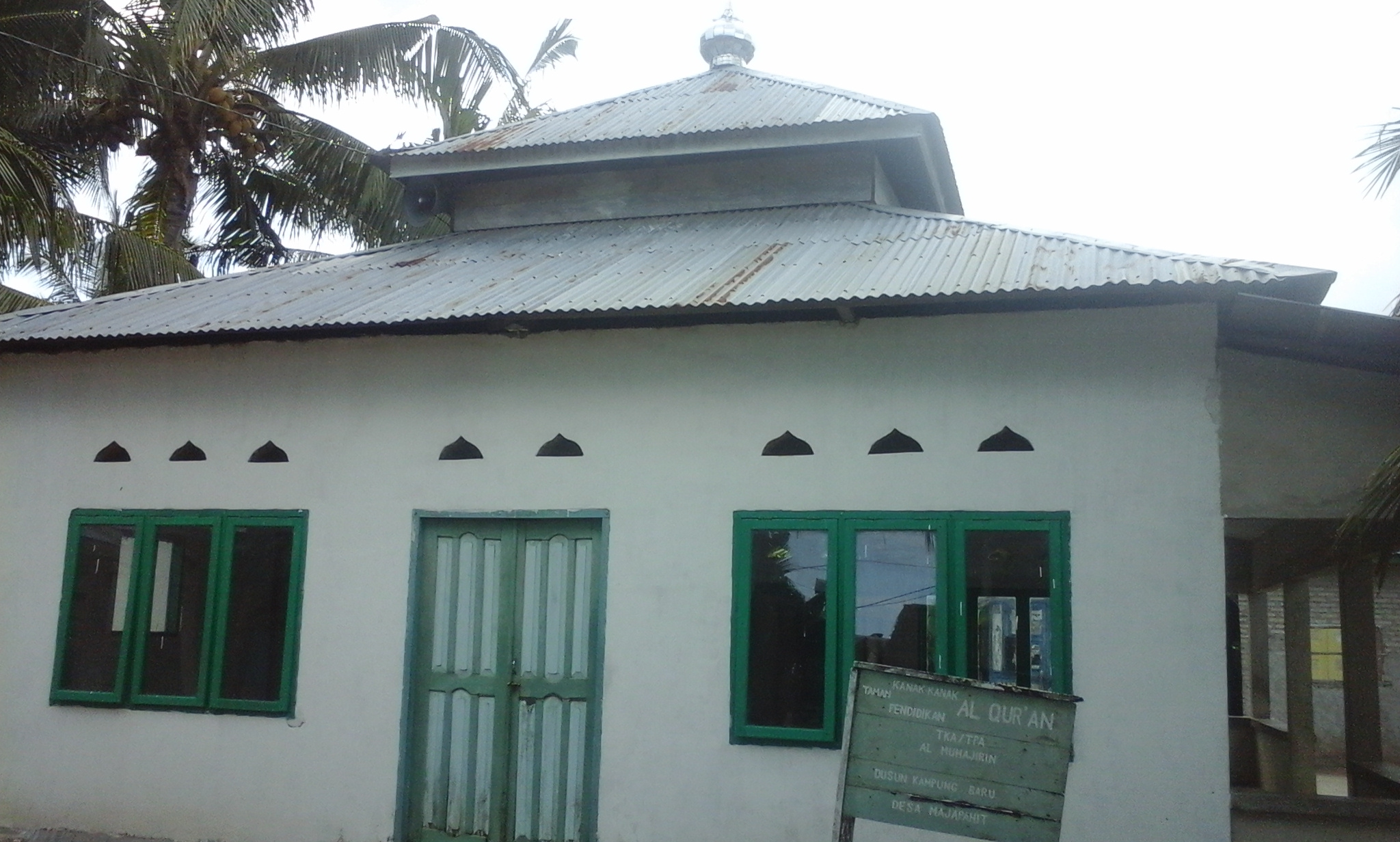 Al-Muhajirin