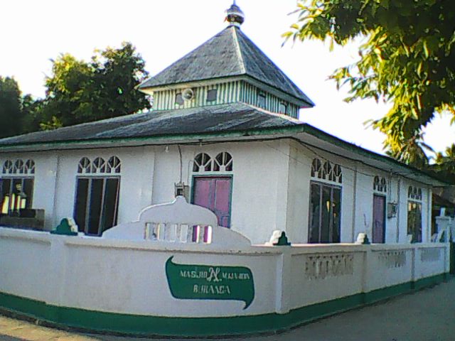 Al-Mujahidin