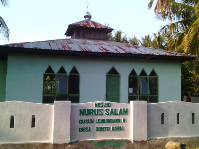 Nurul Salam