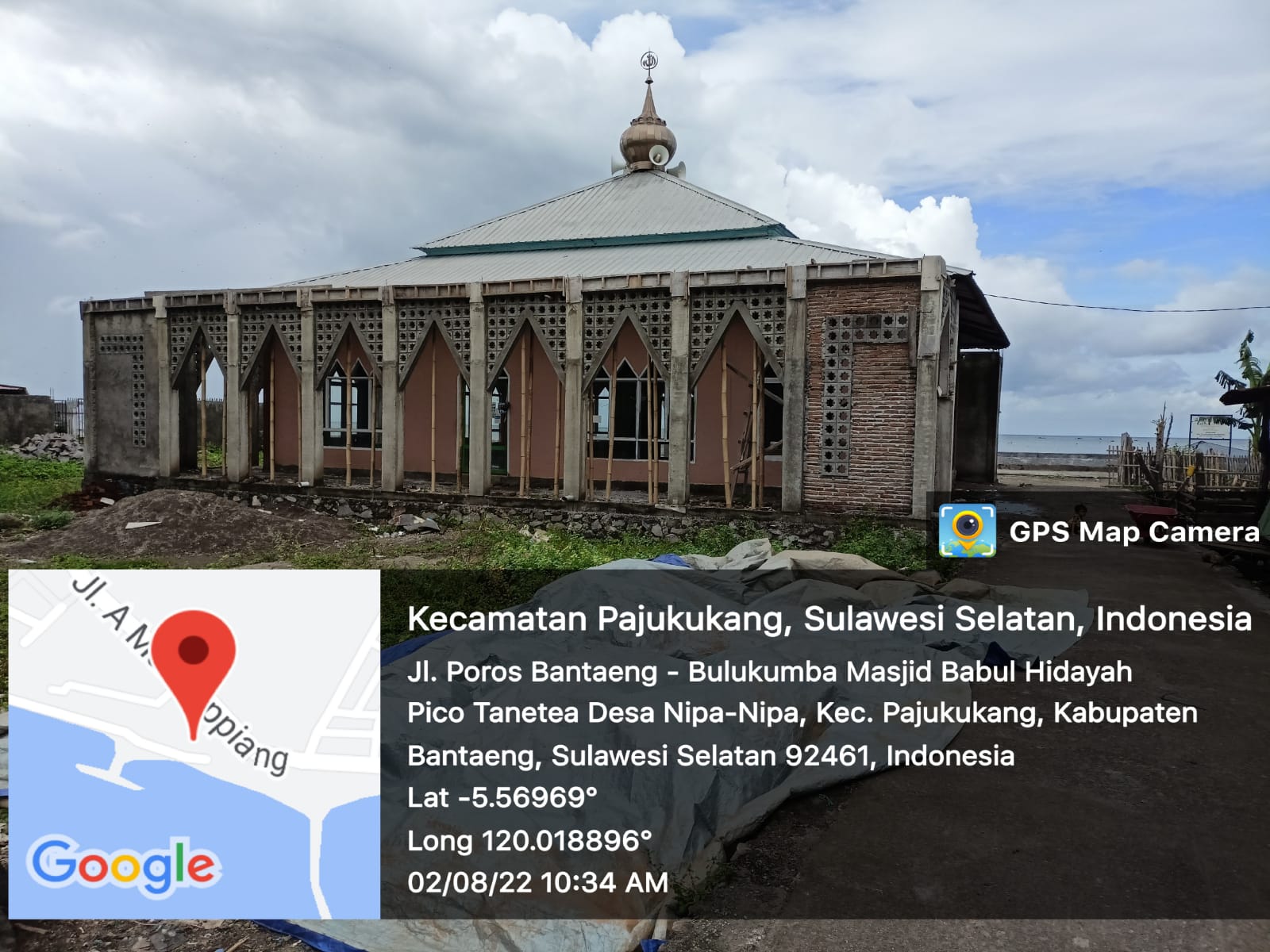 BABUL HIDAYAH