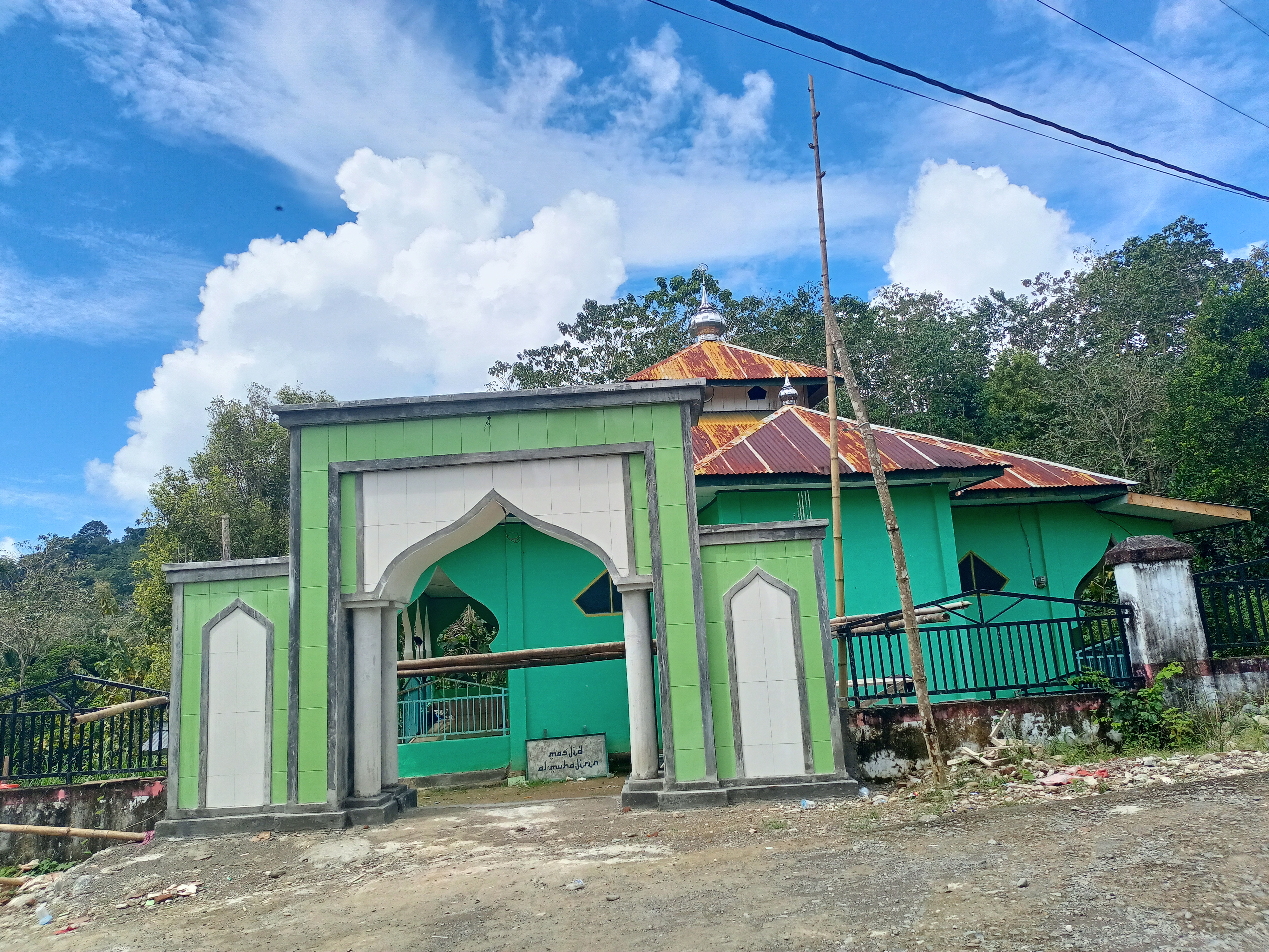 AL-MUHAJIRIN