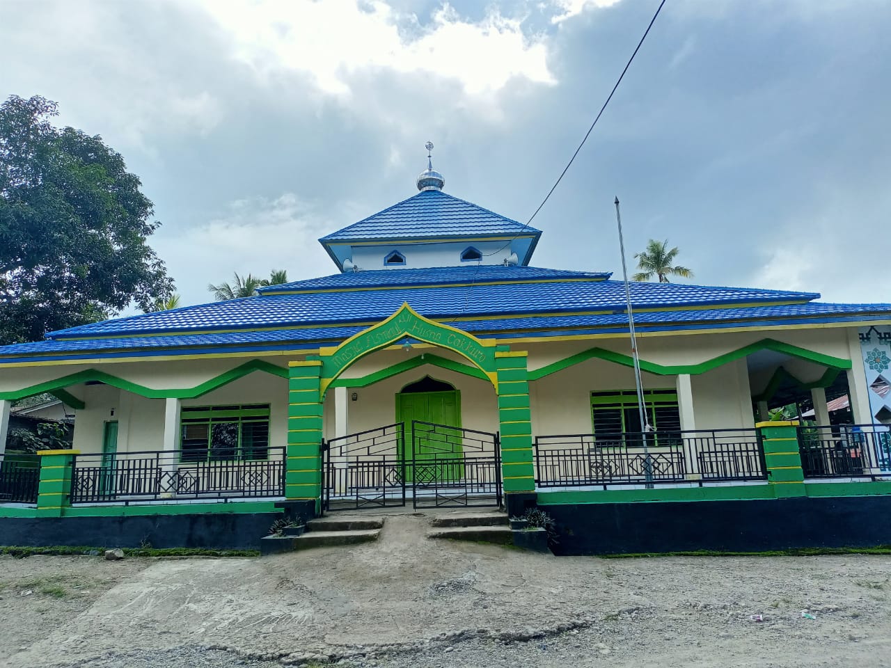 ASMAUL HUSNA