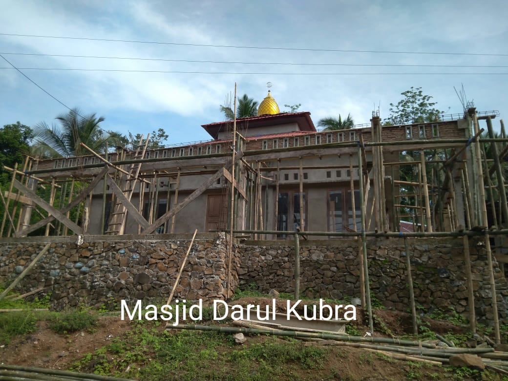 DARUL KUBRA