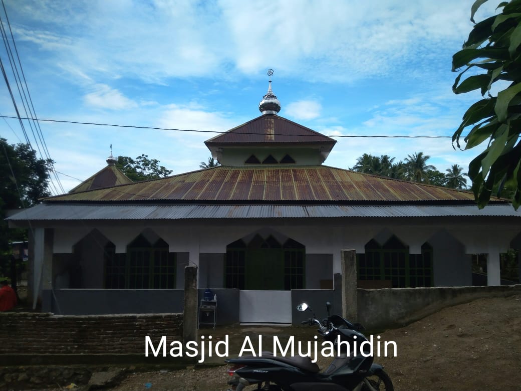 AL-MUJAHIDIN
