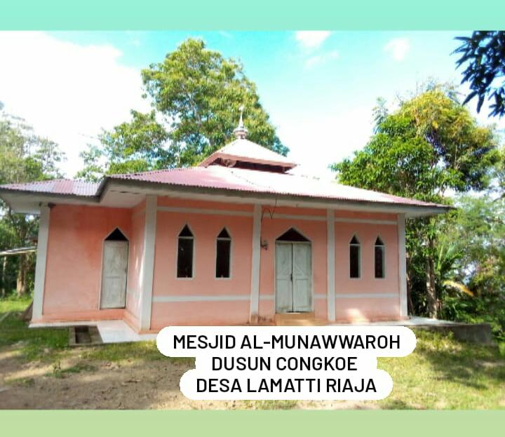 AL-MUNAWWAR