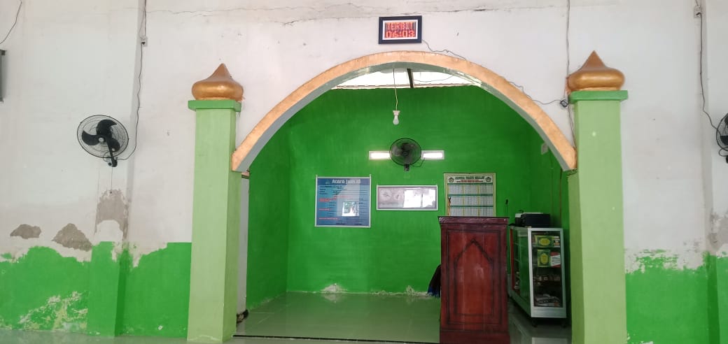 AL-FALAH