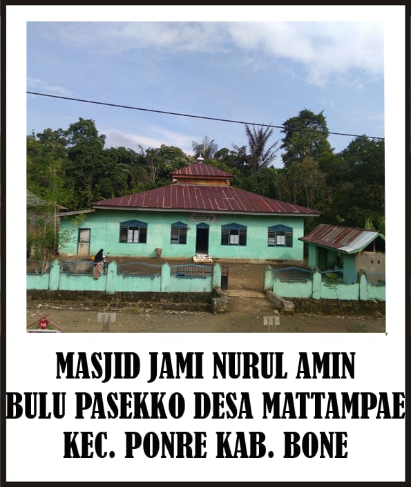 Nurul amin
