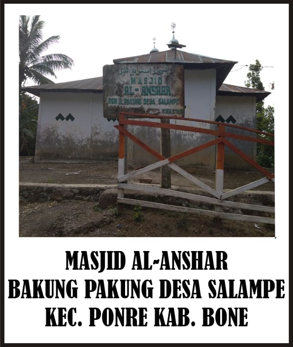Al-Anzar