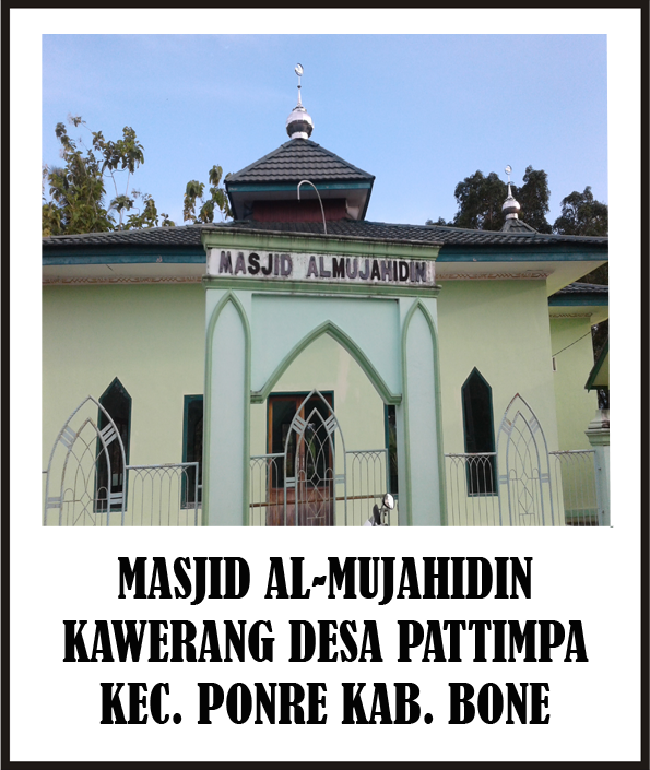 AL MUJAHIDIN