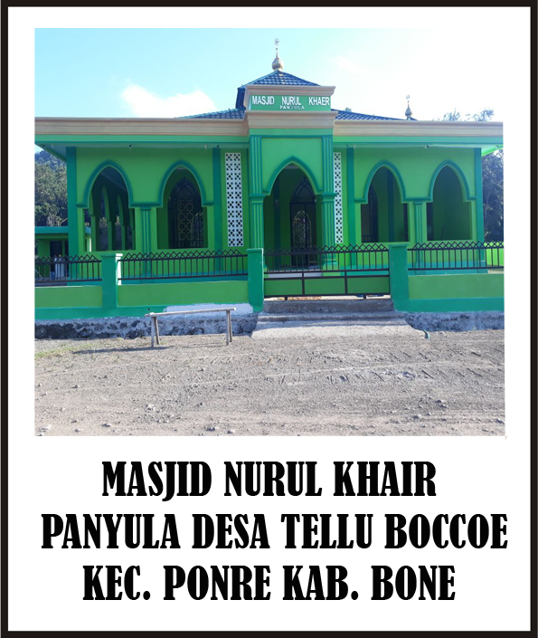 NURUL KHAIR