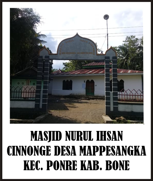 Nurul Ikhsan