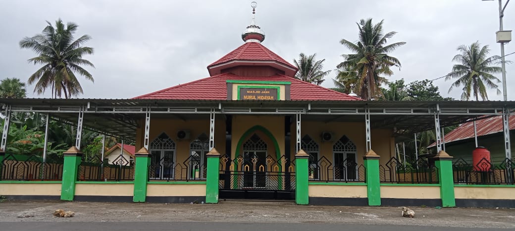 Nurul Hidayah