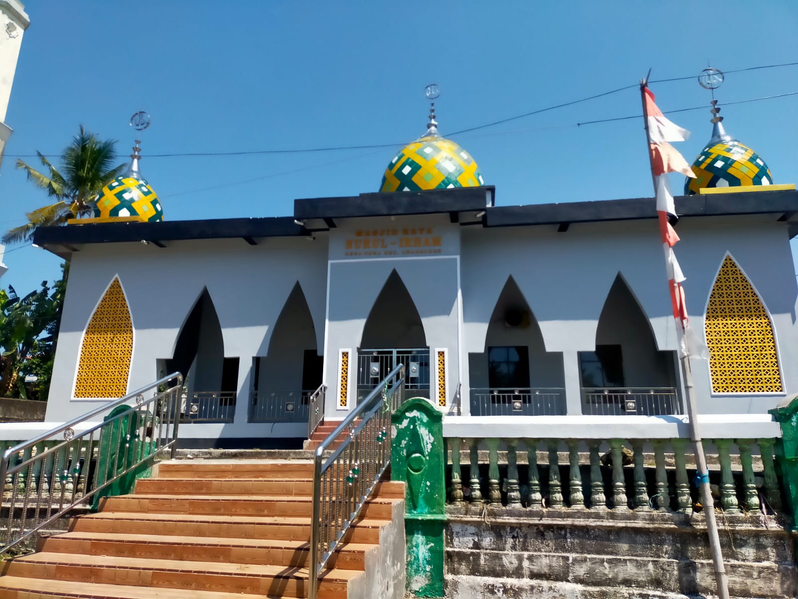 NURUL IRHAM
