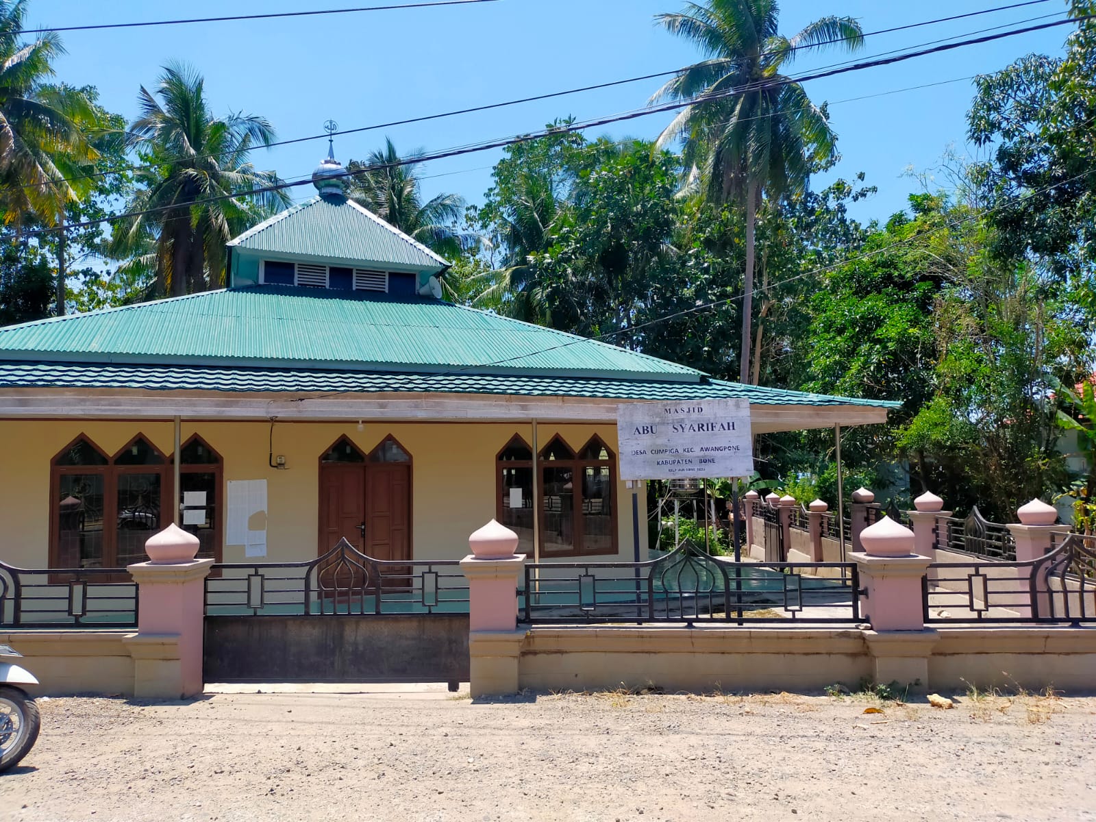 ABU SYARIFAH
