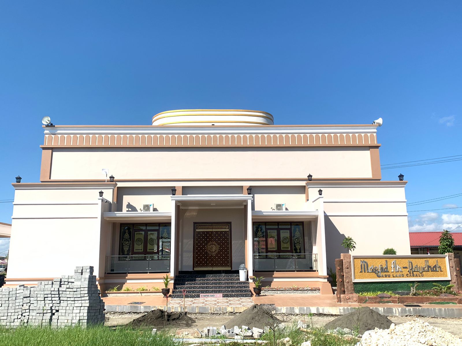 AR-RAUDHAH