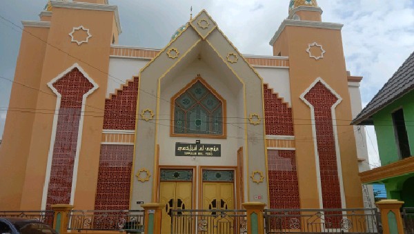 AL-AMIN