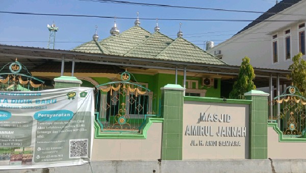 AMIRUL JANNAH