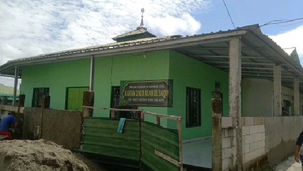 AL-JAMIL