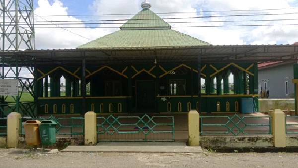 AMIRUL MUSLIMIN