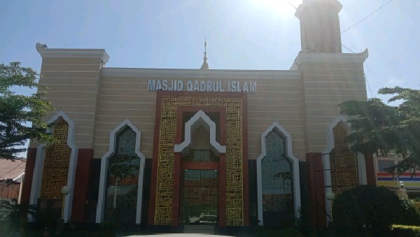 QADRUL ISLAM