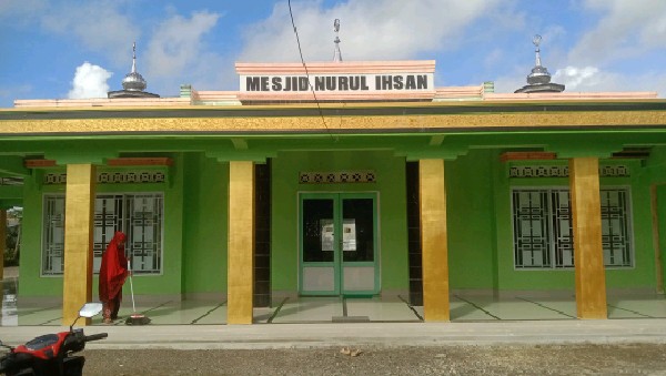 NURUL IHSAN