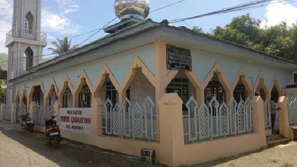 NURUL QADARIYAH
