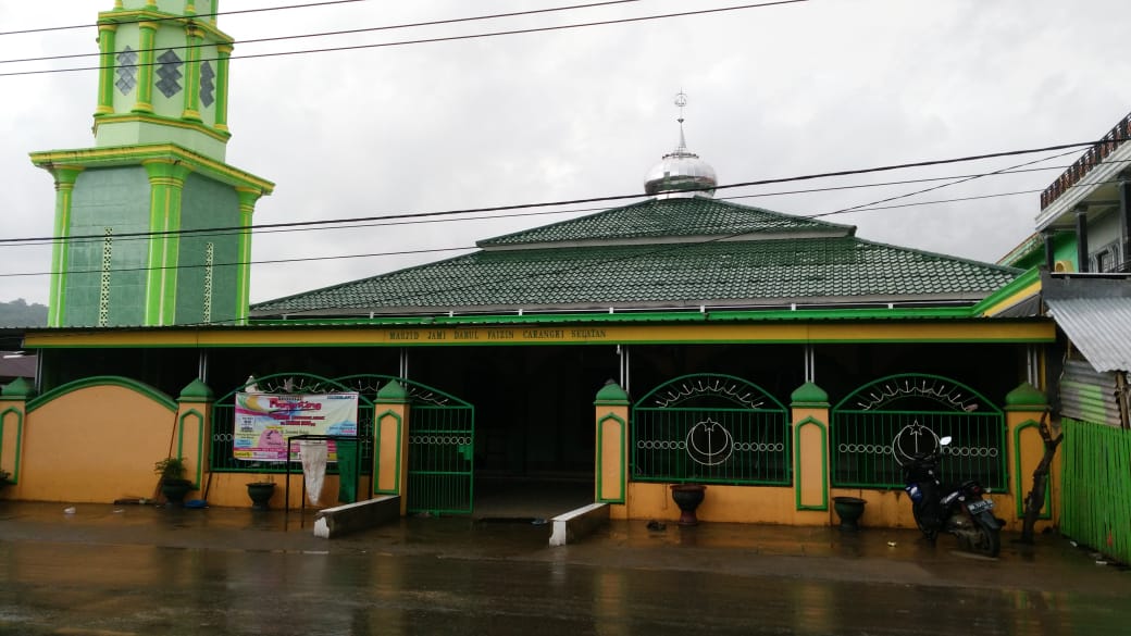 Darul Faizin