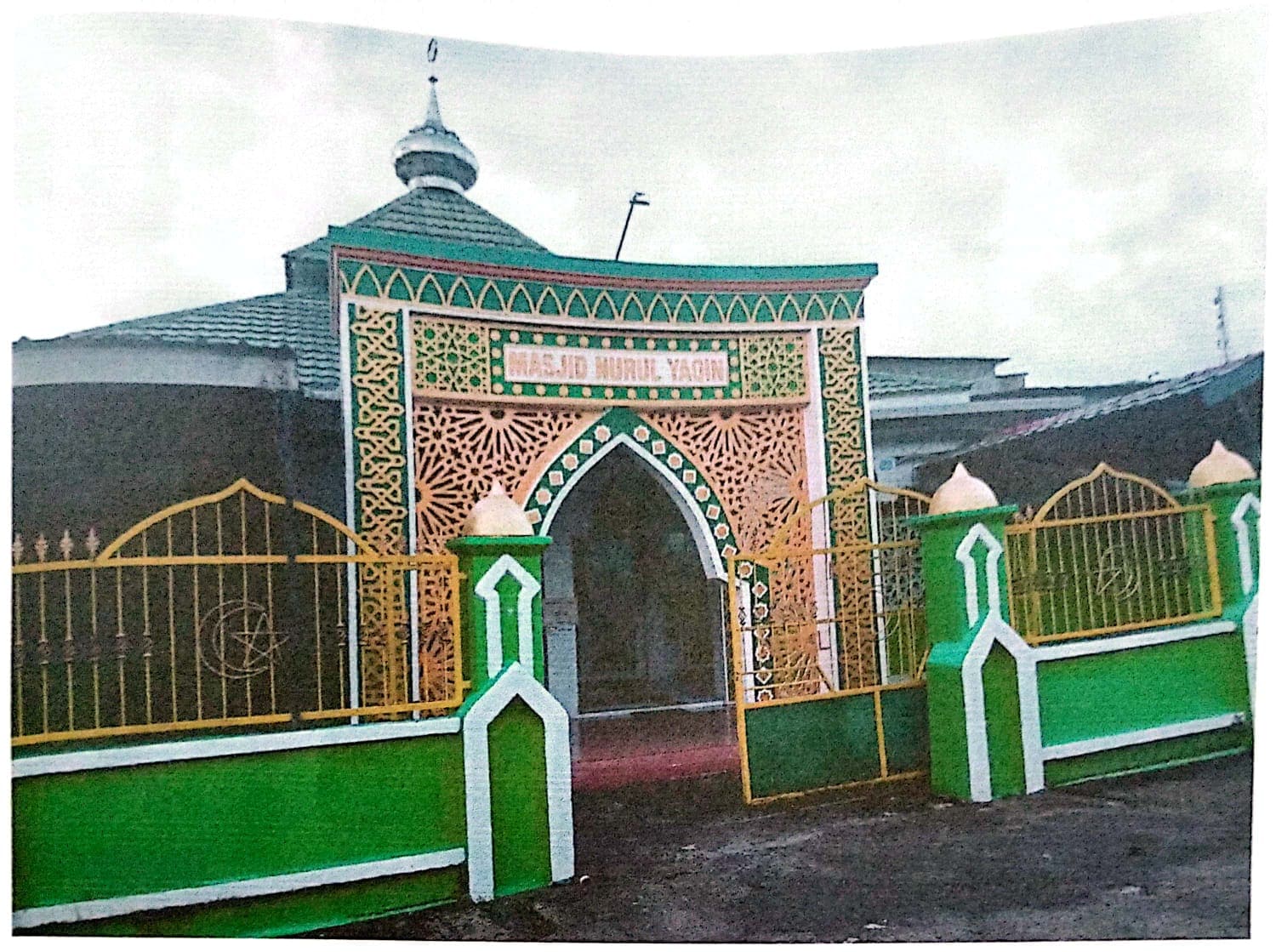 NURUL YAQIN