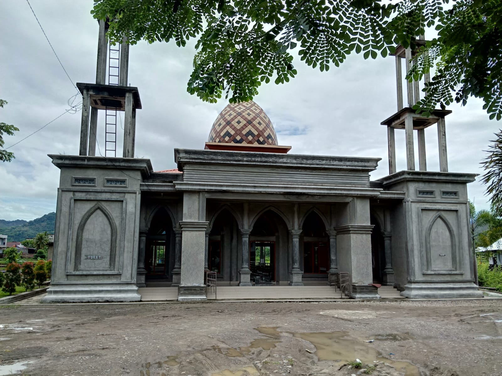 AL- HALIM