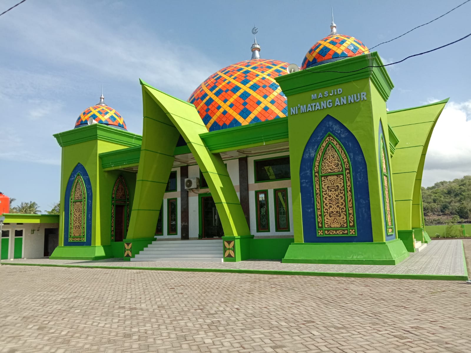 NI'MATANG AN-NUR