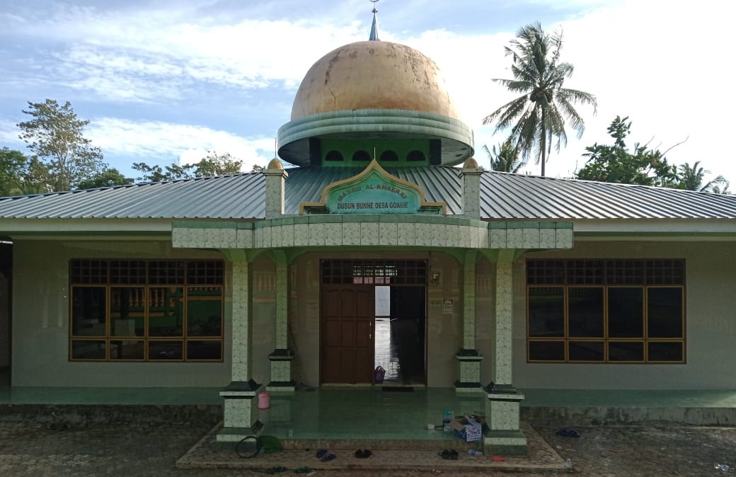 AL-KHAERAT