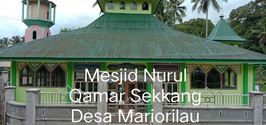 NURUL QAMAR