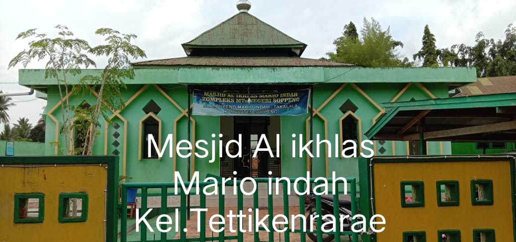 Al-Ikhlas