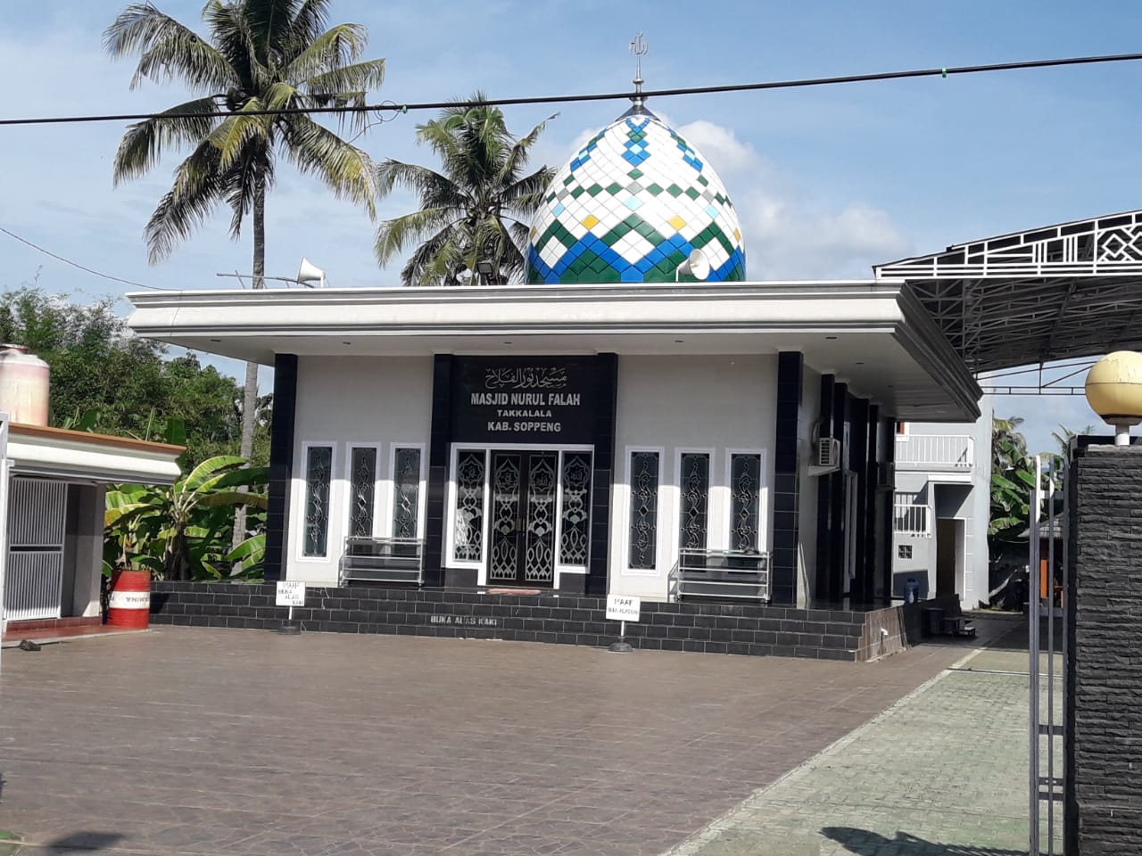 NURUL FALAH