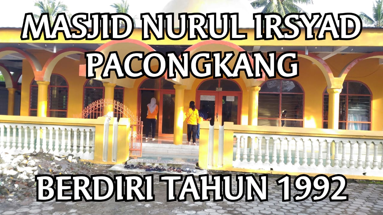 NURUL IRSYAD