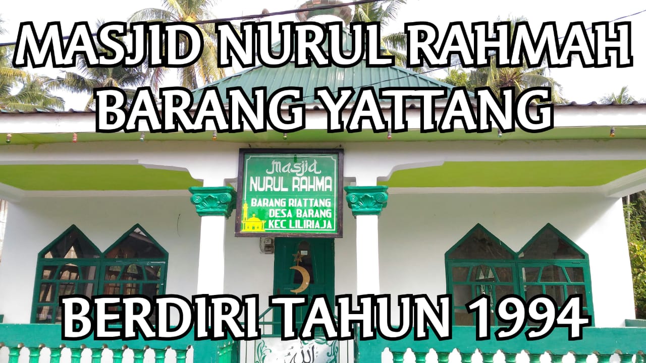 NURURRAHMA