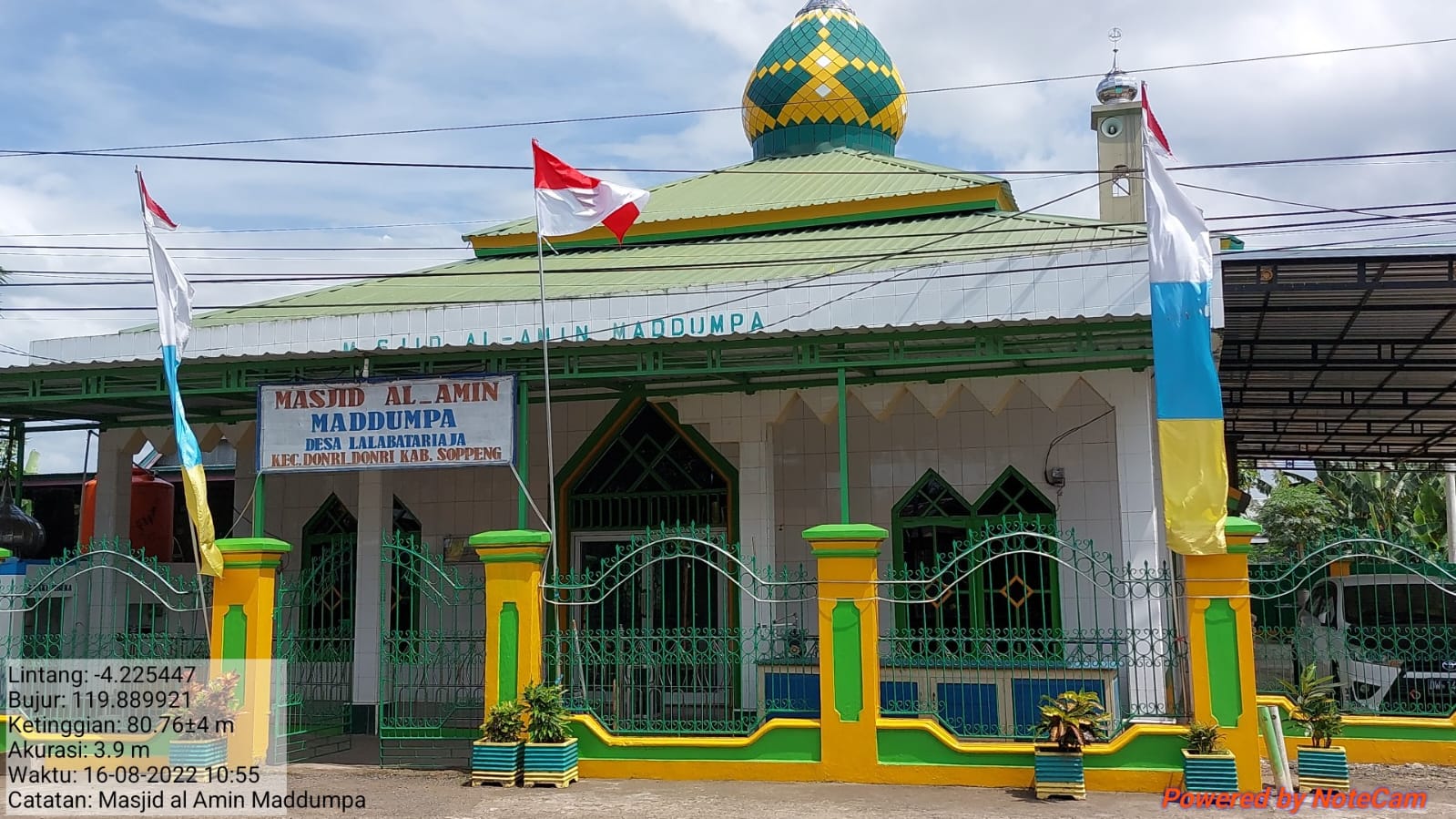 AL-AMIN